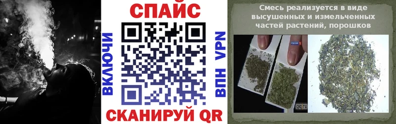 дарнет шоп  Катайск  БУТИРАТ оксана 
