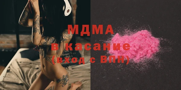 индика Абдулино
