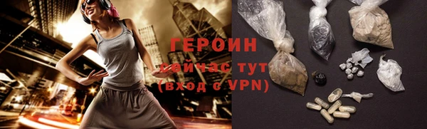 кокс Пестово