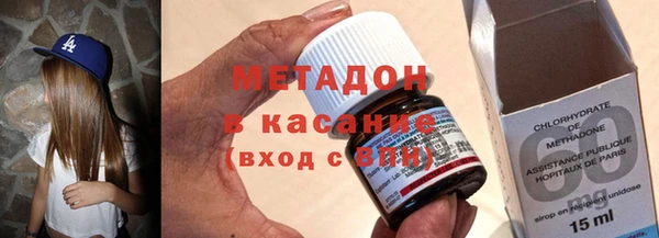 спиды Абаза