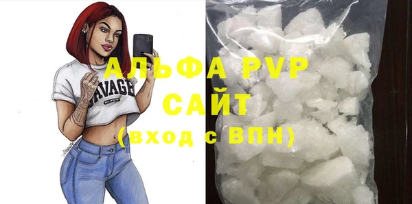 героин Пересвет