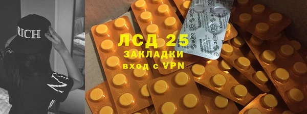 героин Пересвет