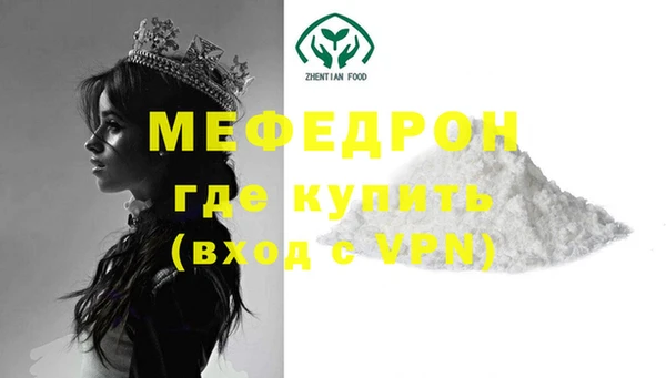 шишки Переславль-Залесский