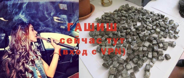 индика Абдулино