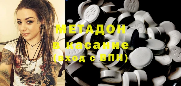 индика Абдулино