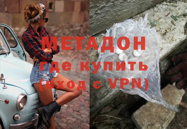 шишки Переславль-Залесский