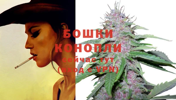 наркотики Остров