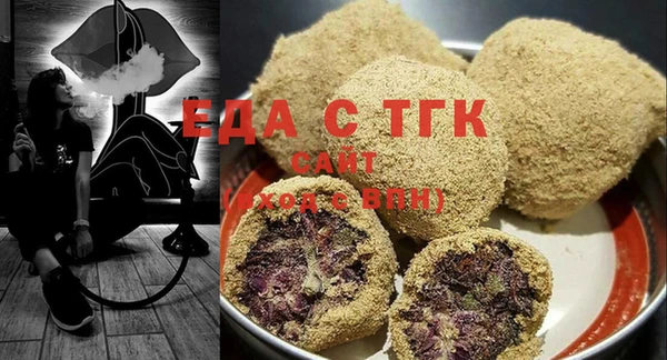 индика Абдулино