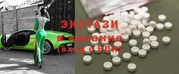 индика Абдулино
